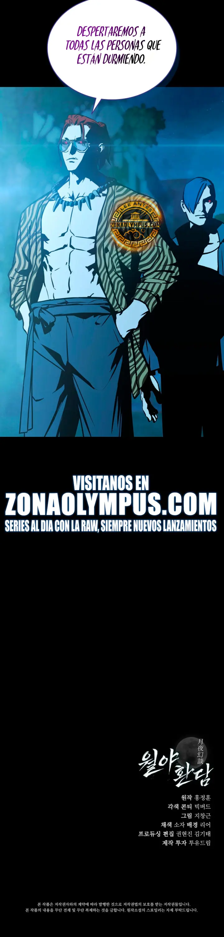 Al caer la luz de la luna  > Capitulo 19 > Page 291