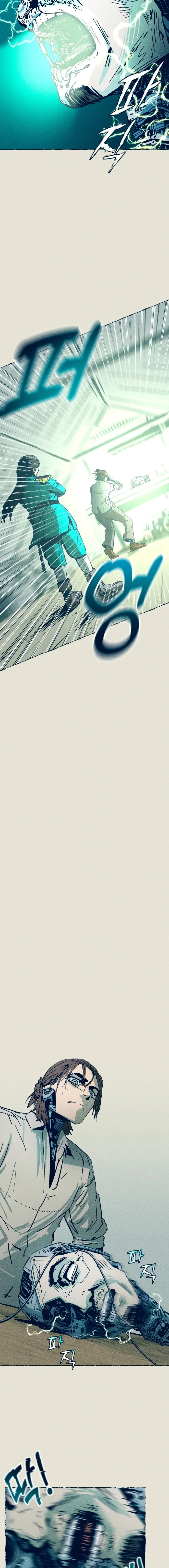 Viaje de hielo y hierro > Capitulo 1 > Page 161