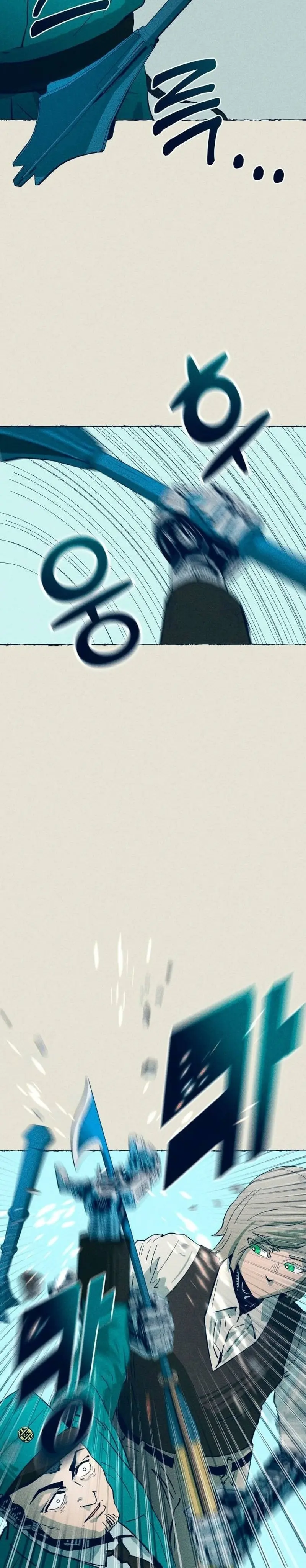 Viaje de hielo y hierro > Capitulo 2 > Page 251