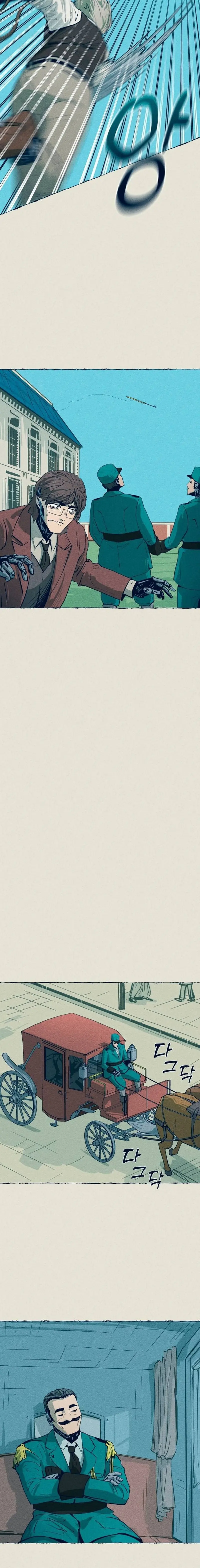 Viaje de hielo y hierro > Capitulo 3 > Page 21