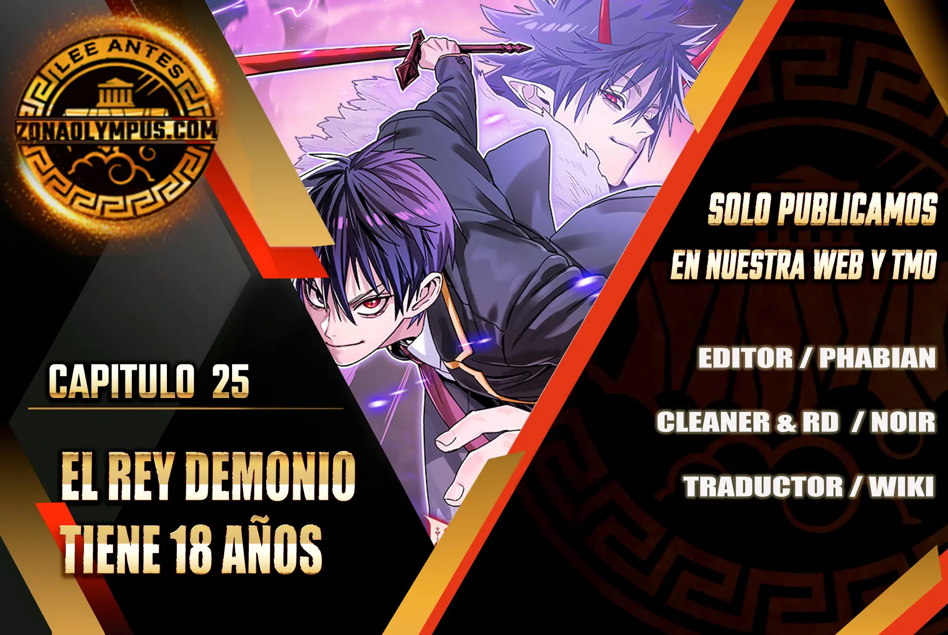 El Rey demonio tiene 18 años > Capitulo 25 > Page 11