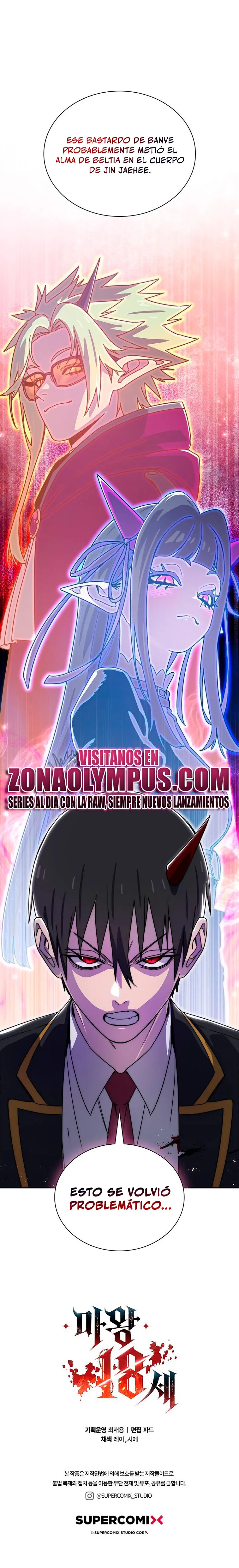 El Rey demonio tiene 18 años > Capitulo 25 > Page 261