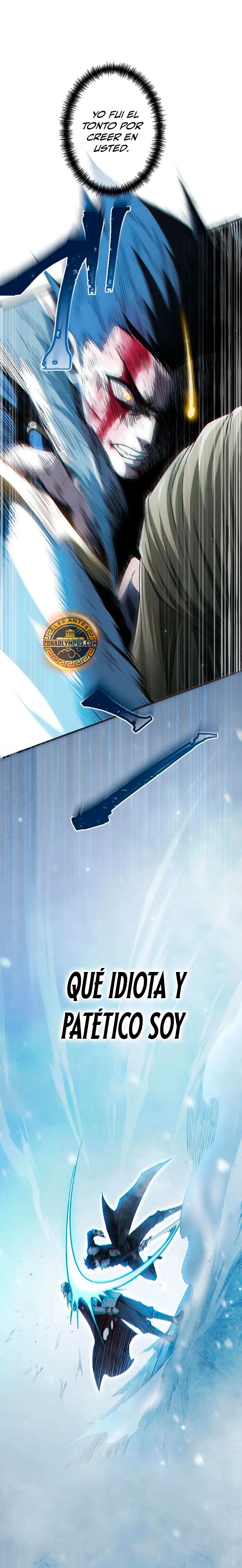 El Rebelde de la Noble Familia Tiránica > Capitulo 1 > Page 121