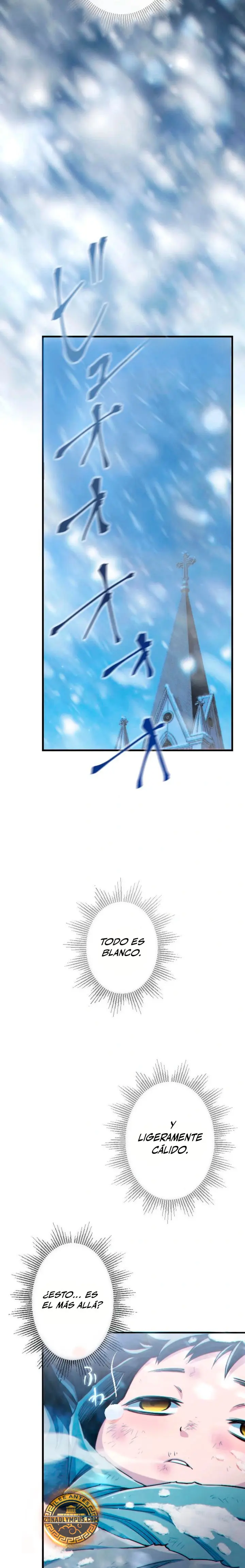 El Rebelde de la Noble Familia Tiránica > Capitulo 1 > Page 211