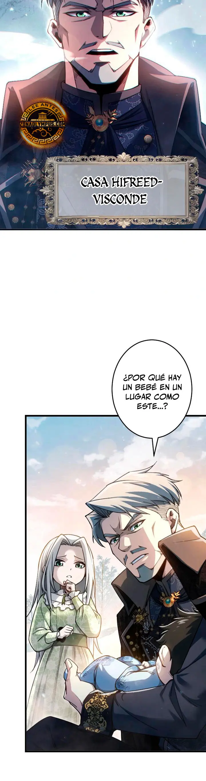 El Rebelde de la Noble Familia Tiránica > Capitulo 1 > Page 341