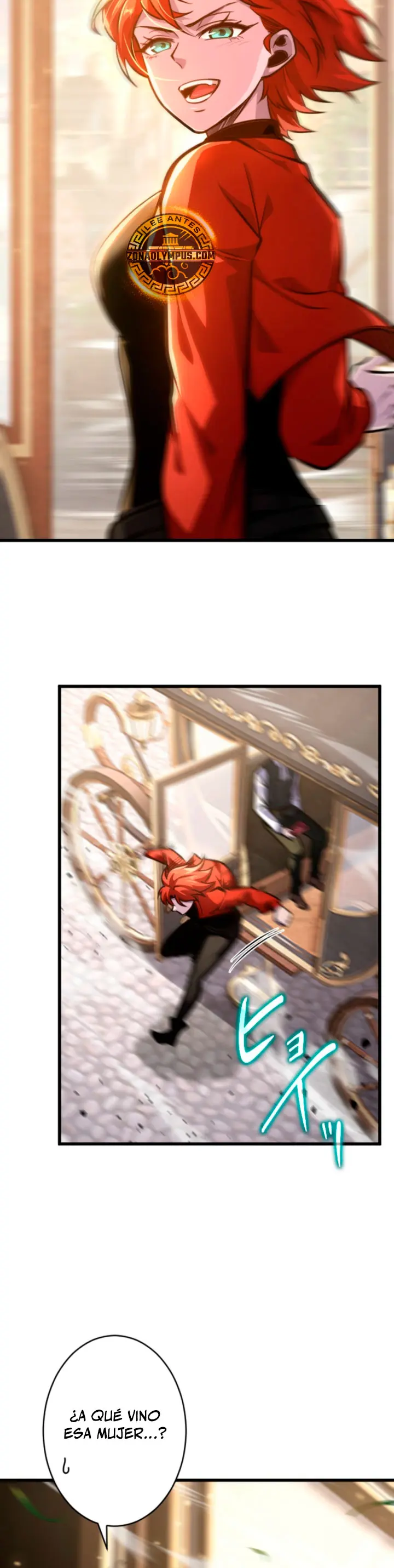 El Rebelde de la Noble Familia Tiránica > Capitulo 9 > Page 241