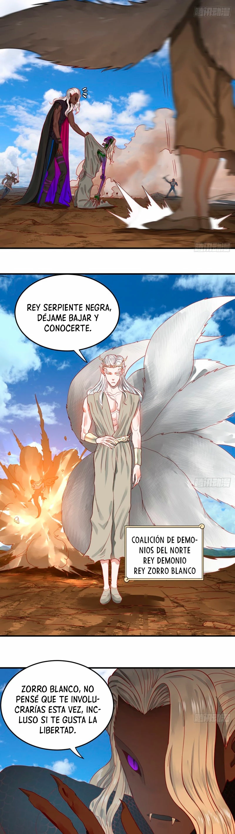 Mis 3000 Años Hacia el Reino Celestial > Capitulo 105 > Page 61