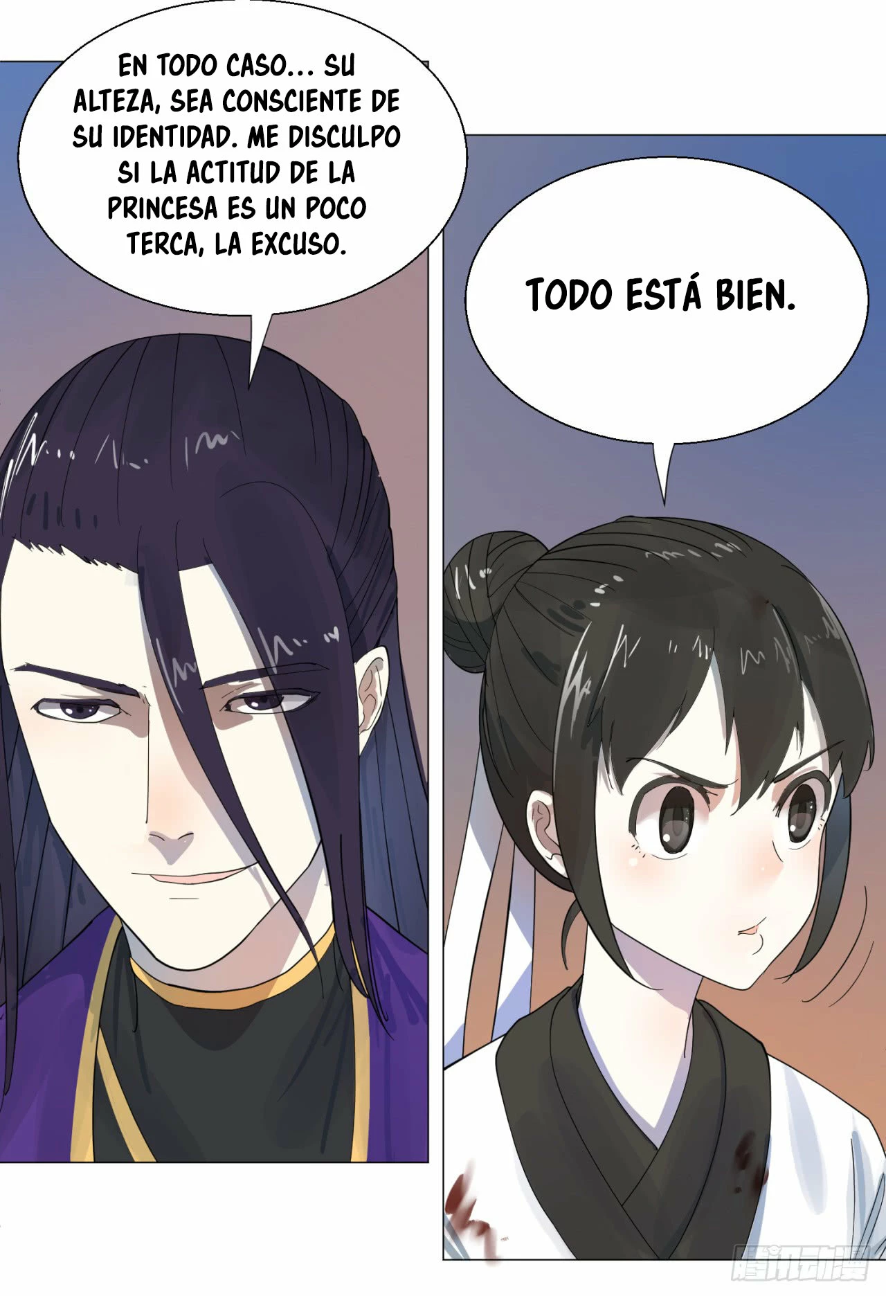 Mis 3000 Años Hacia el Reino Celestial > Capitulo 11 > Page 241