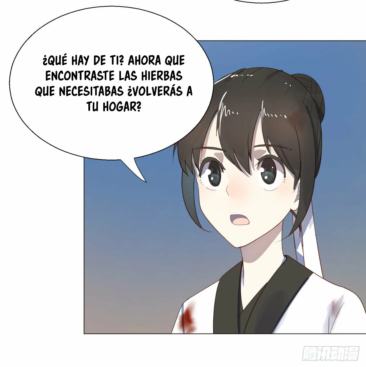 Mis 3000 Años Hacia el Reino Celestial > Capitulo 11 > Page 451