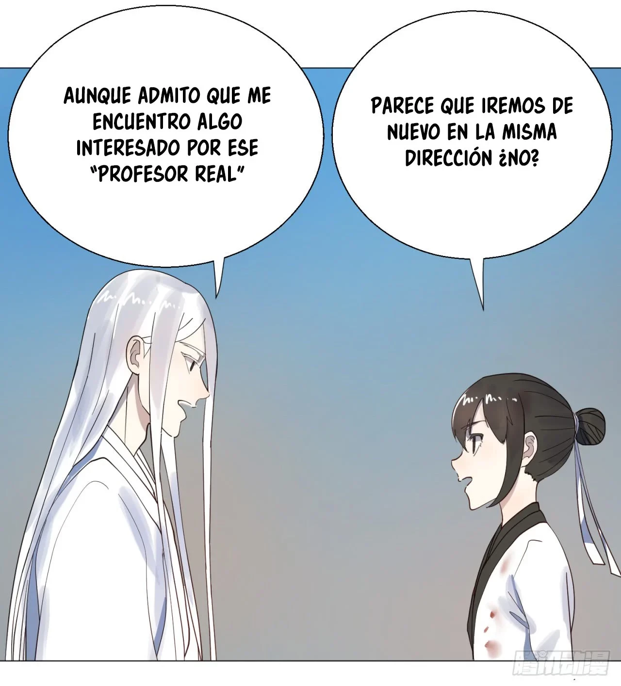 Mis 3000 Años Hacia el Reino Celestial > Capitulo 11 > Page 471