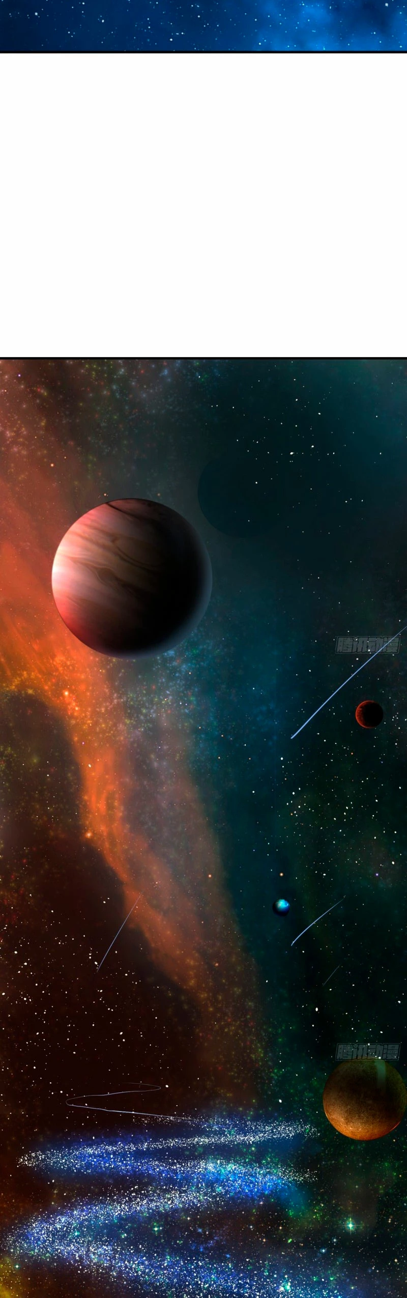 Mis 3000 Años Hacia el Reino Celestial > Capitulo 119 > Page 261