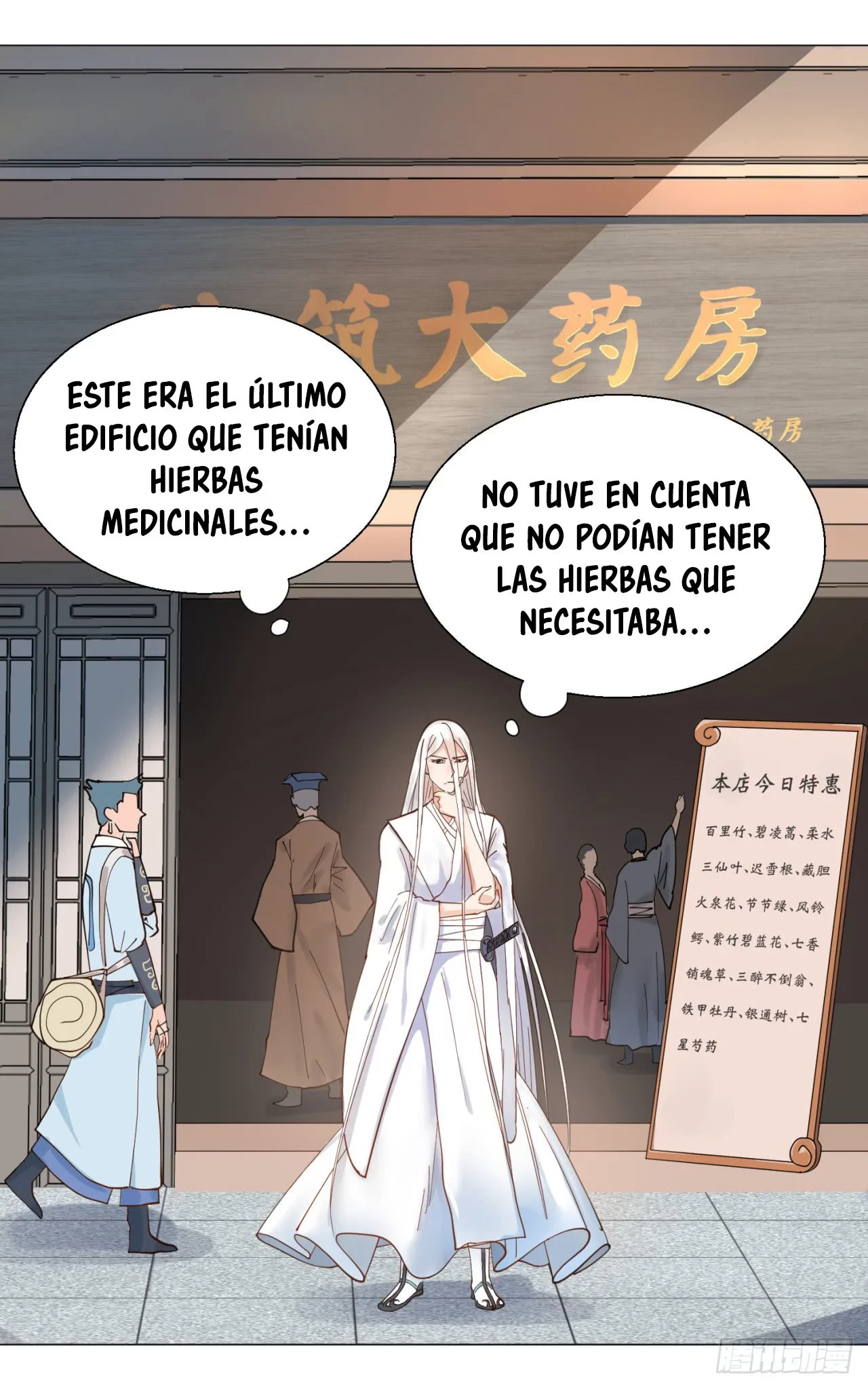 Mis 3000 Años Hacia el Reino Celestial > Capitulo 12 > Page 61