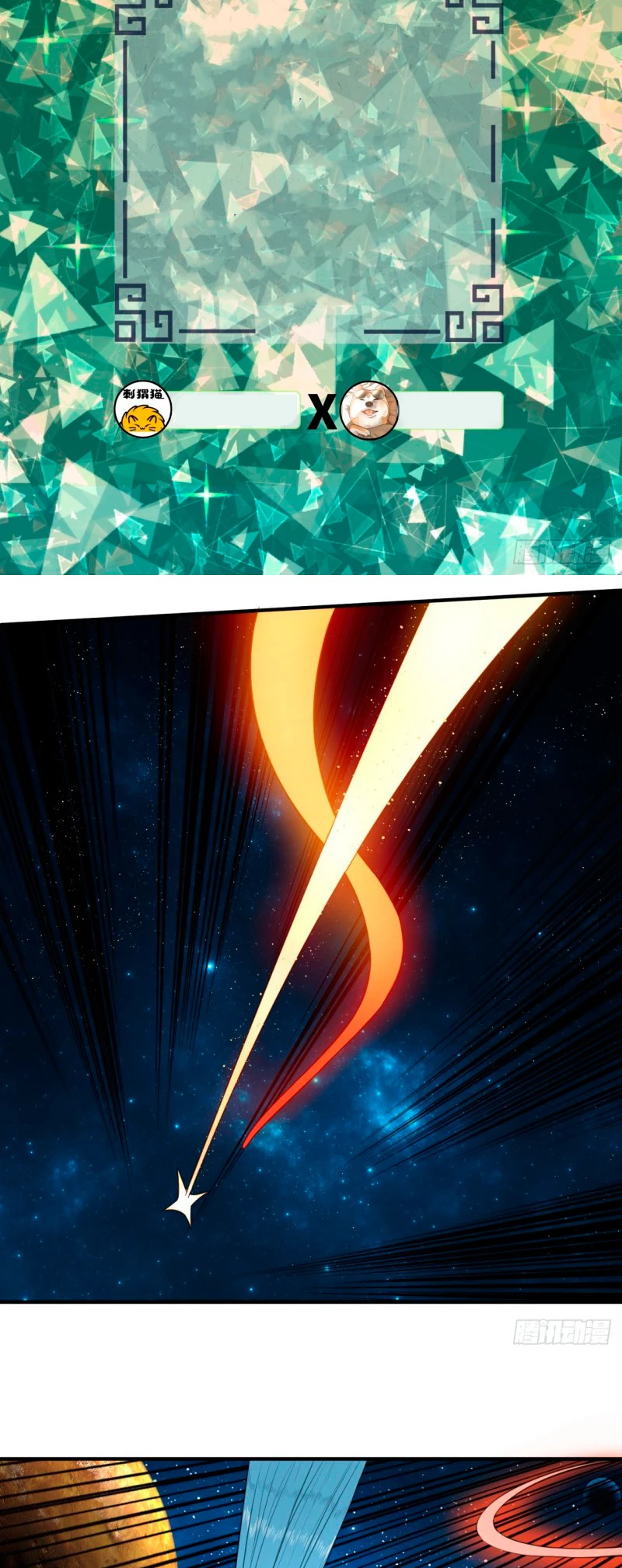 Mis 3000 Años Hacia el Reino Celestial > Capitulo 123 > Page 31