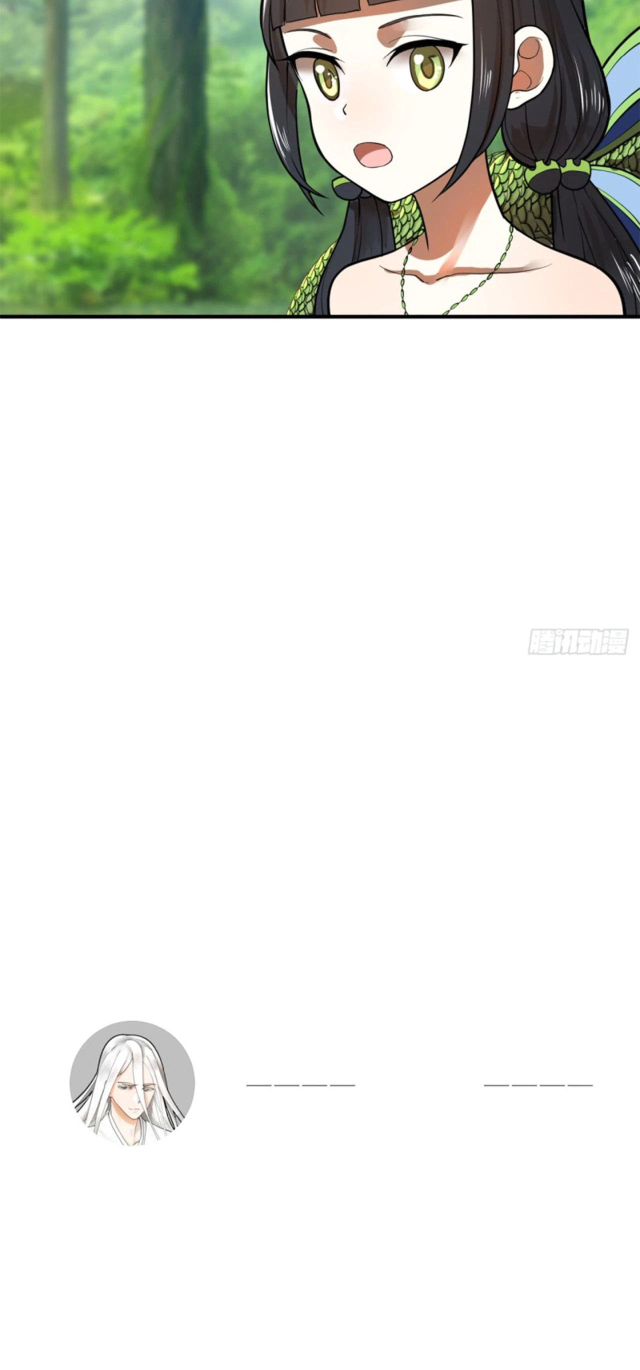 Mis 3000 Años Hacia el Reino Celestial > Capitulo 128 > Page 421