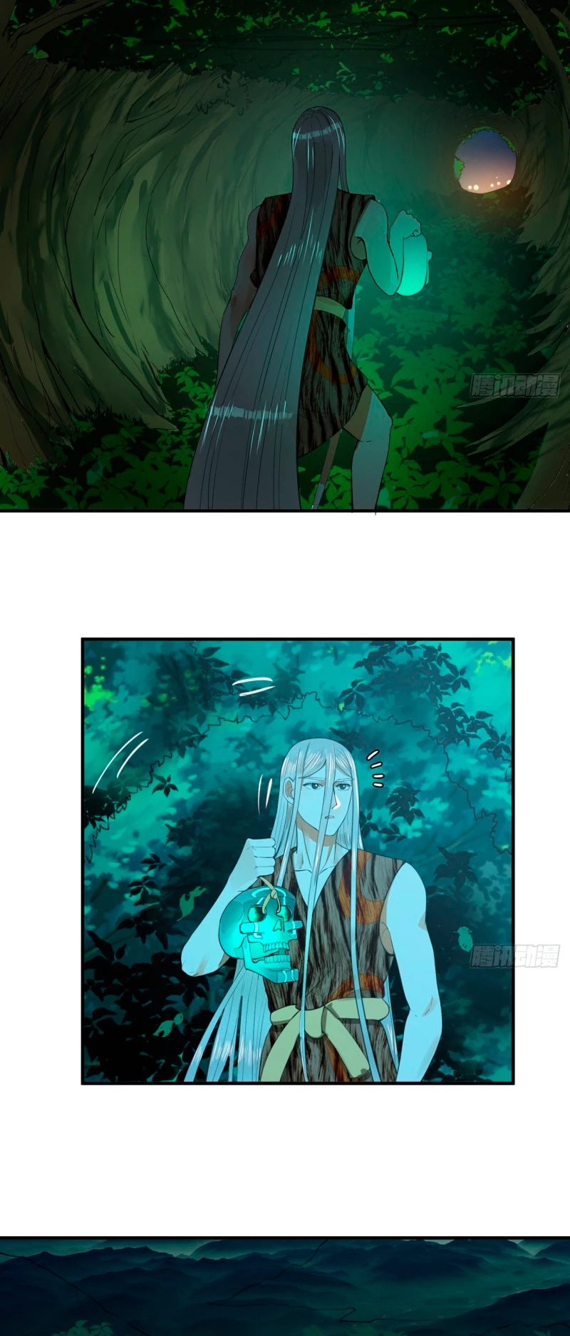 Mis 3000 Años Hacia el Reino Celestial > Capitulo 129 > Page 231