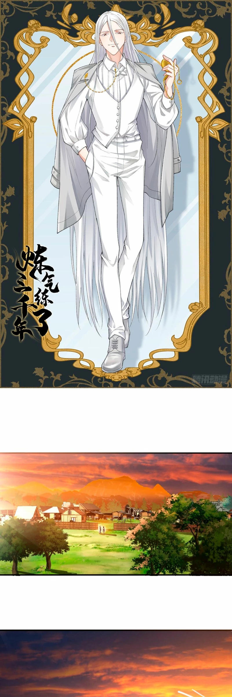 Mis 3000 Años Hacia el Reino Celestial > Capitulo 134 > Page 21