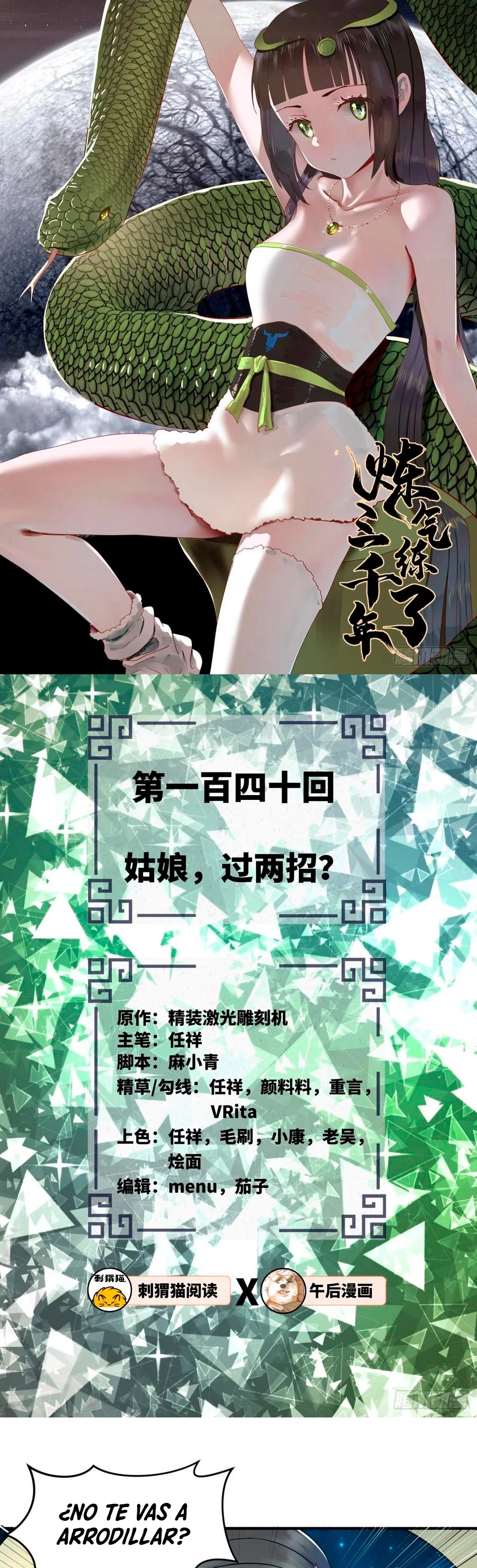 Mis 3000 Años Hacia el Reino Celestial > Capitulo 140 > Page 21