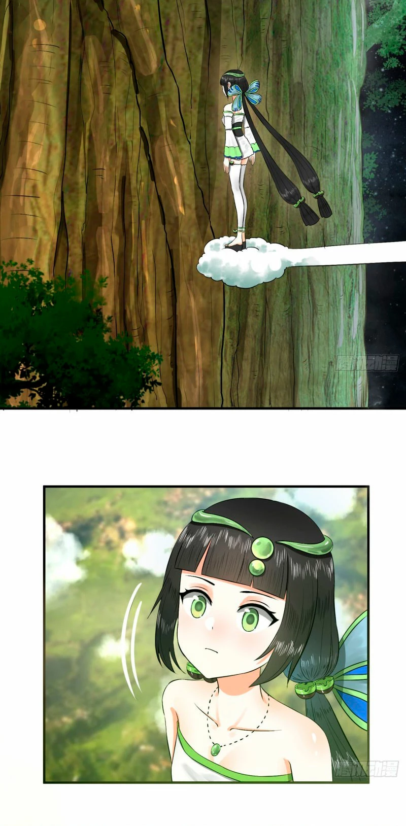 Mis 3000 Años Hacia el Reino Celestial > Capitulo 144 > Page 131