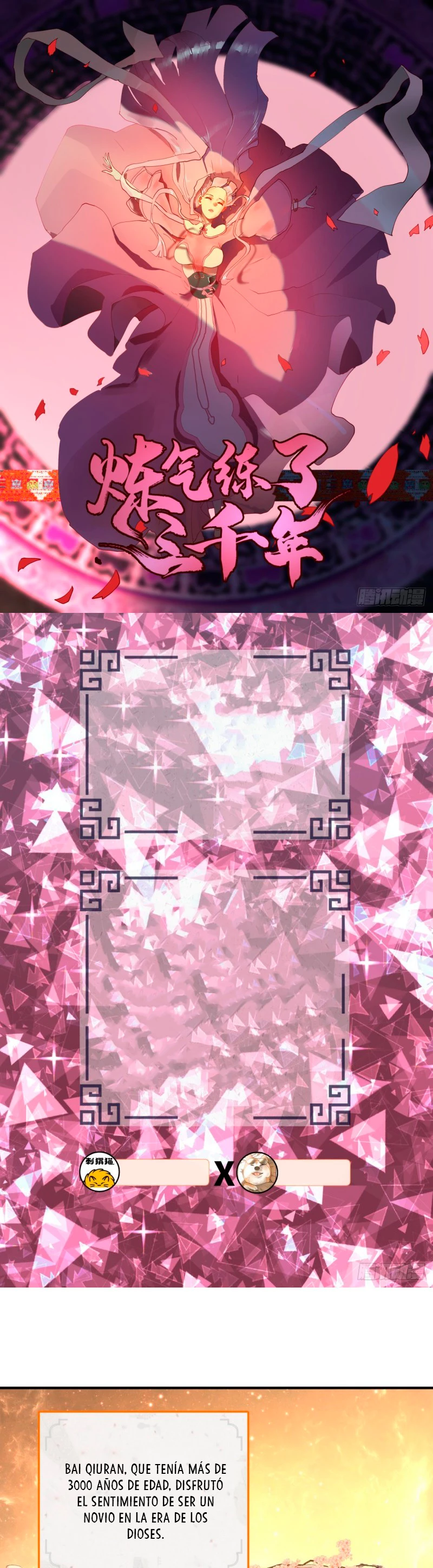 Mis 3000 Años Hacia el Reino Celestial > Capitulo 145 > Page 21