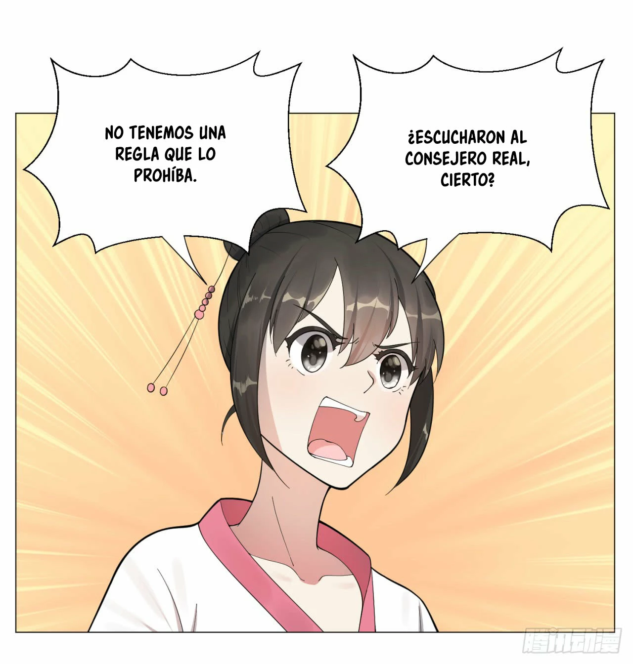 Mis 3000 Años Hacia el Reino Celestial > Capitulo 15 > Page 91