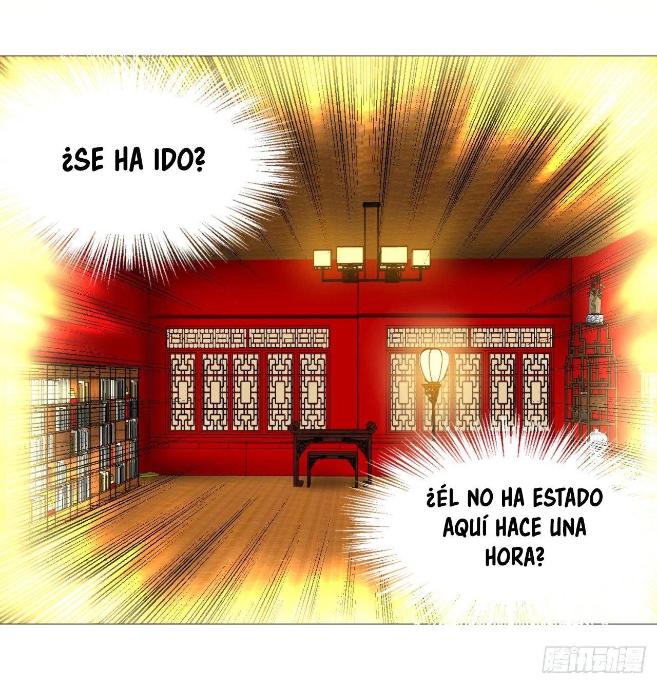 Mis 3000 Años Hacia el Reino Celestial > Capitulo 15 > Page 321