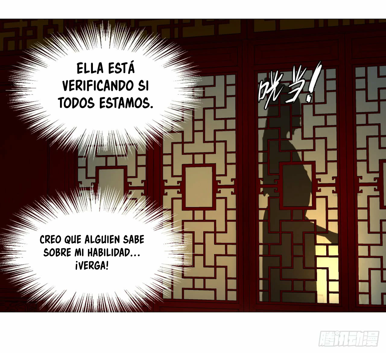 Mis 3000 Años Hacia el Reino Celestial > Capitulo 15 > Page 411