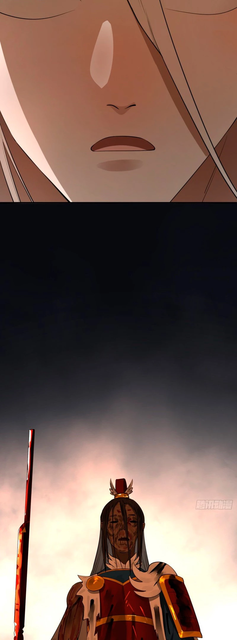 Mis 3000 Años Hacia el Reino Celestial > Capitulo 153 > Page 71