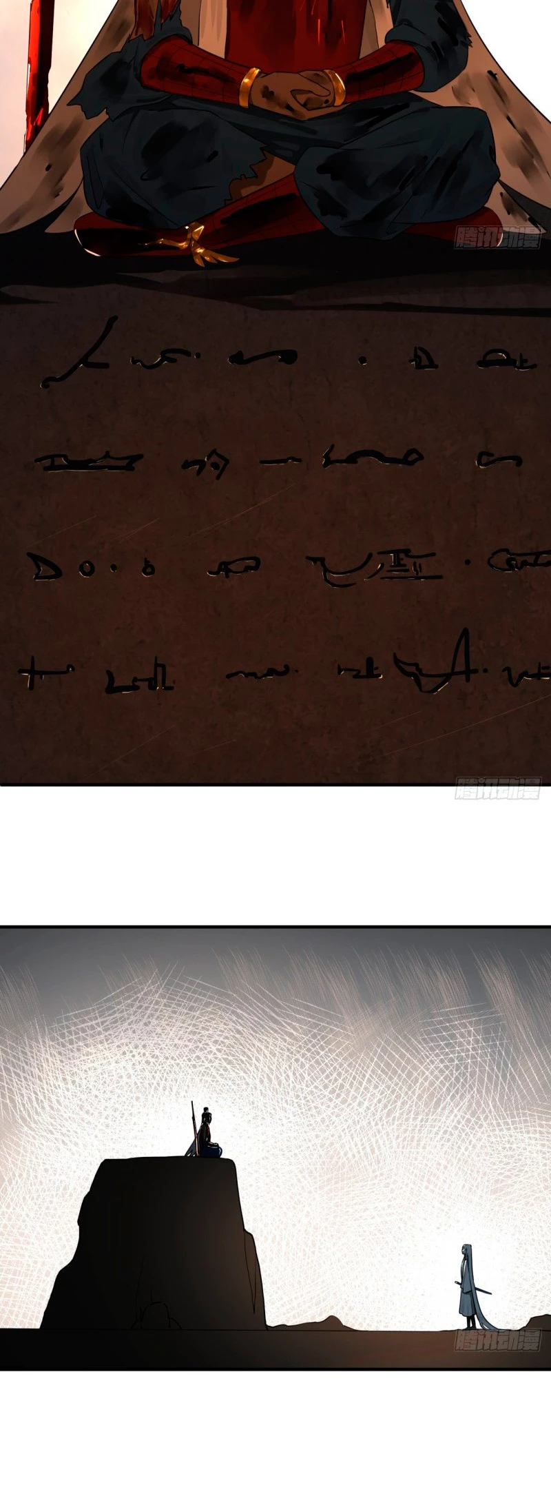 Mis 3000 Años Hacia el Reino Celestial > Capitulo 153 > Page 81