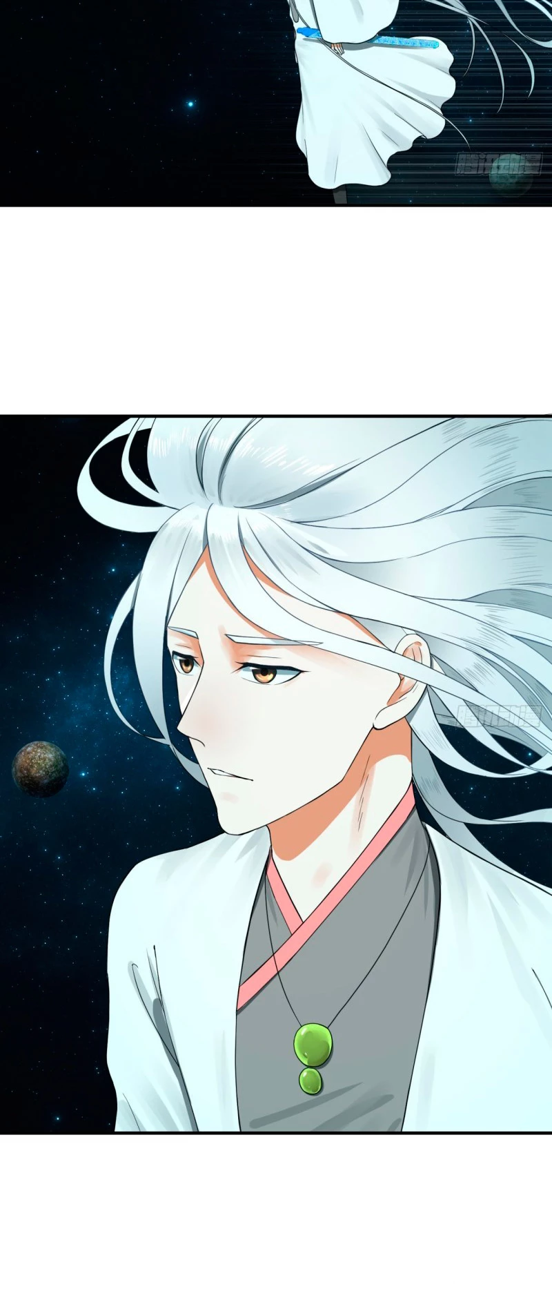 Mis 3000 Años Hacia el Reino Celestial > Capitulo 153 > Page 221