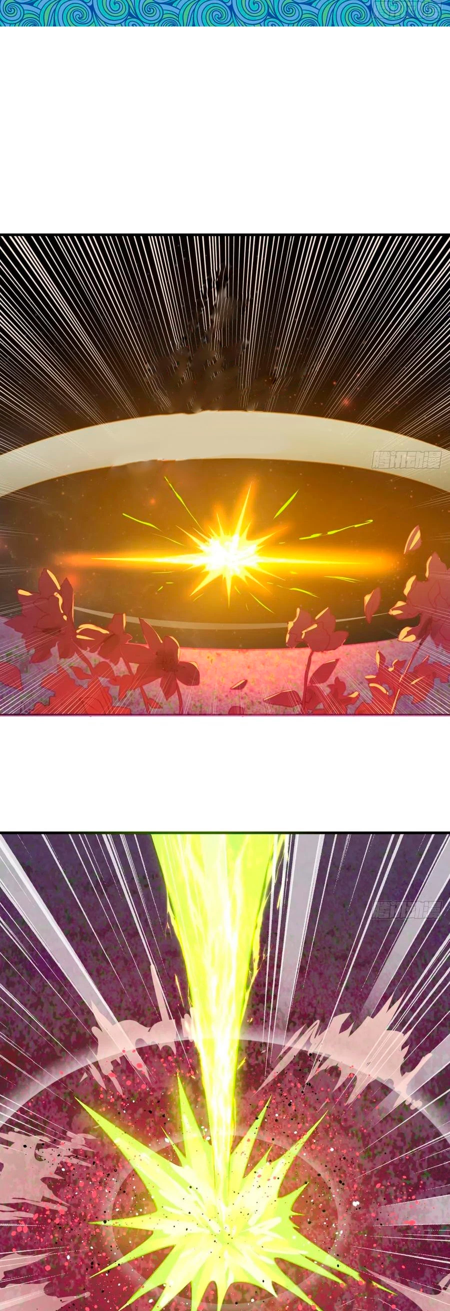 Mis 3000 Años Hacia el Reino Celestial > Capitulo 155 > Page 31