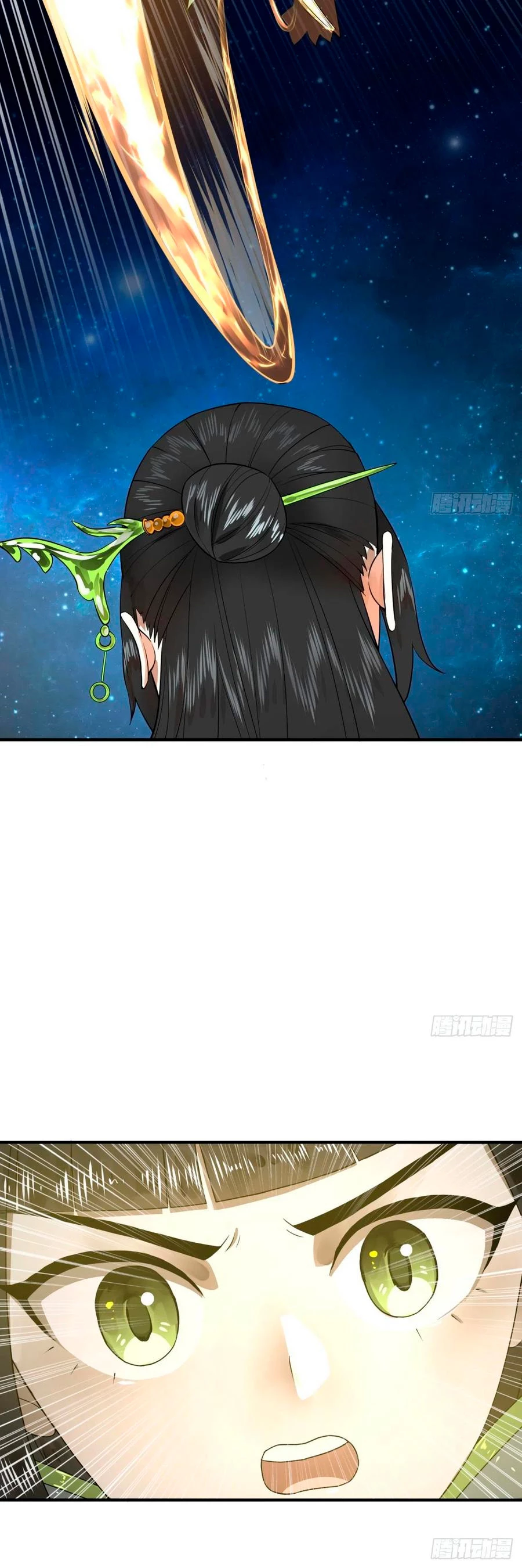 Mis 3000 Años Hacia el Reino Celestial > Capitulo 155 > Page 161