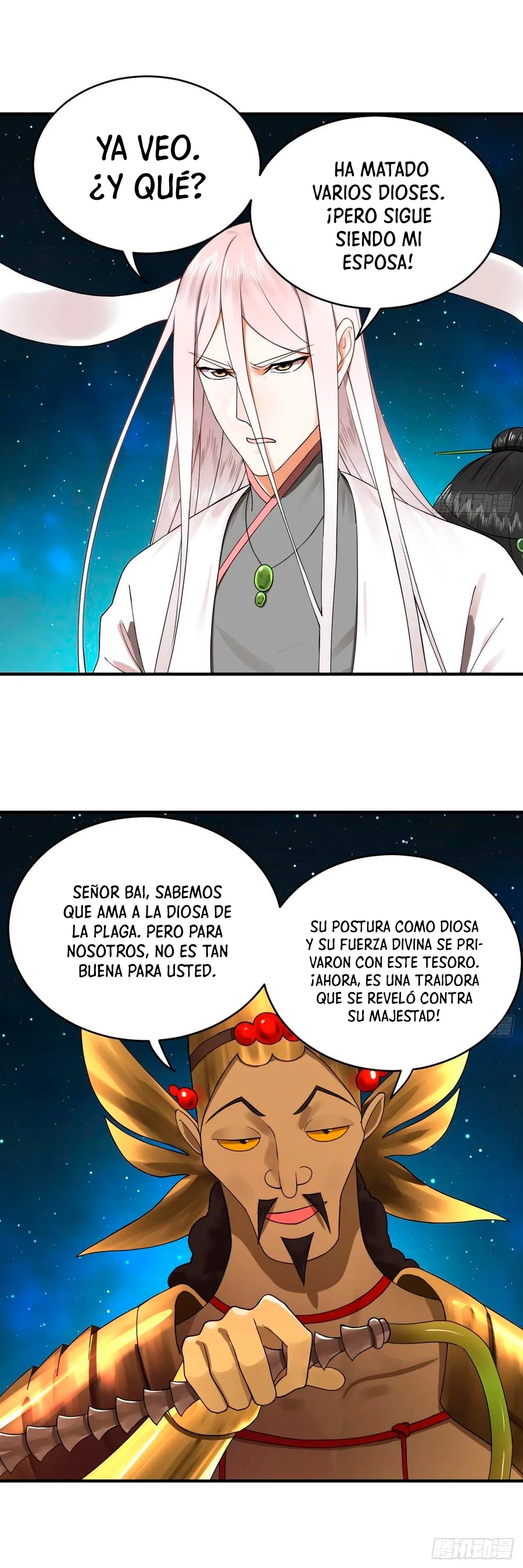 Mis 3000 Años Hacia el Reino Celestial > Capitulo 155 > Page 211