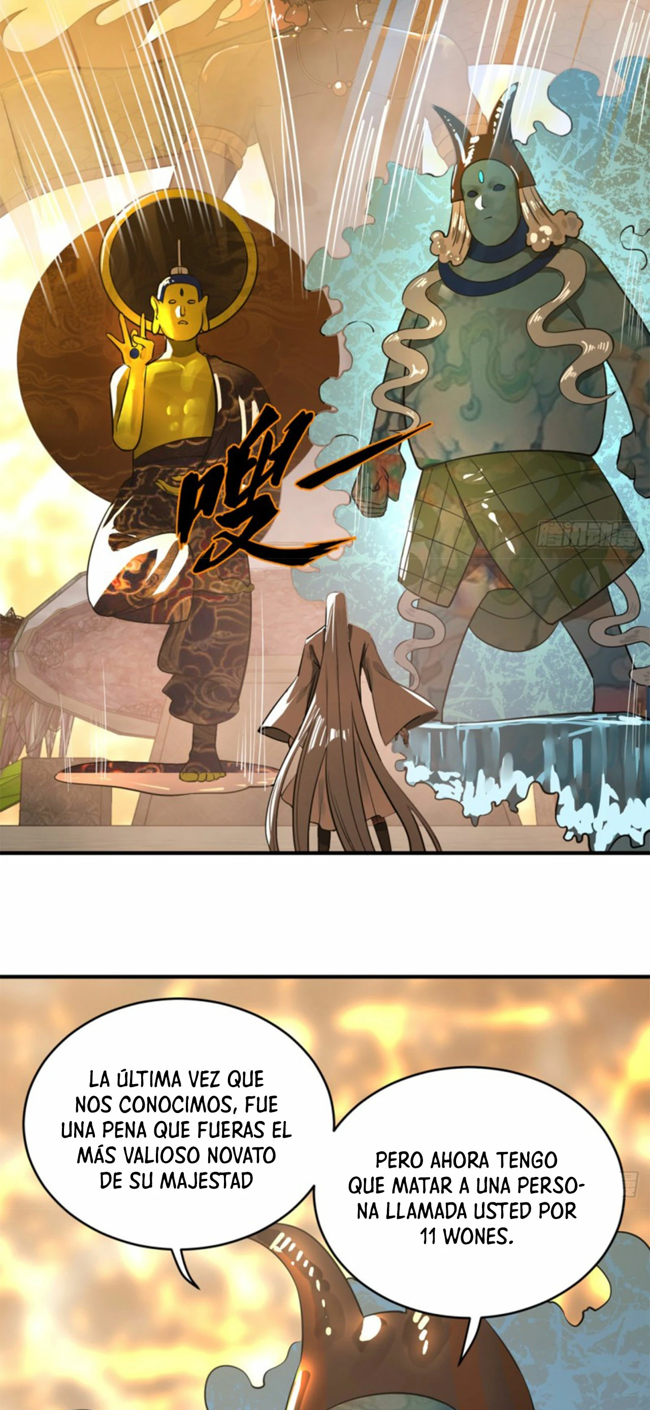 Mis 3000 Años Hacia el Reino Celestial > Capitulo 158 > Page 451