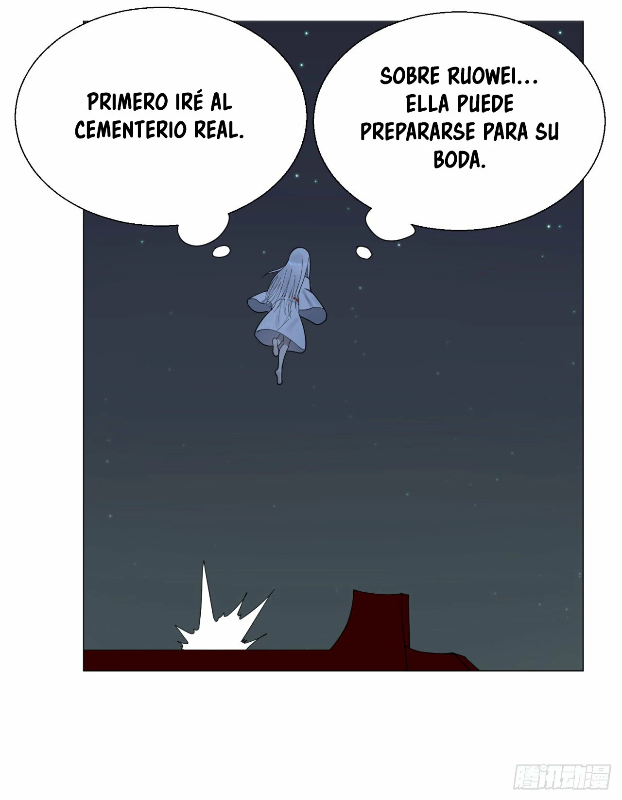 Mis 3000 Años Hacia el Reino Celestial > Capitulo 16 > Page 231