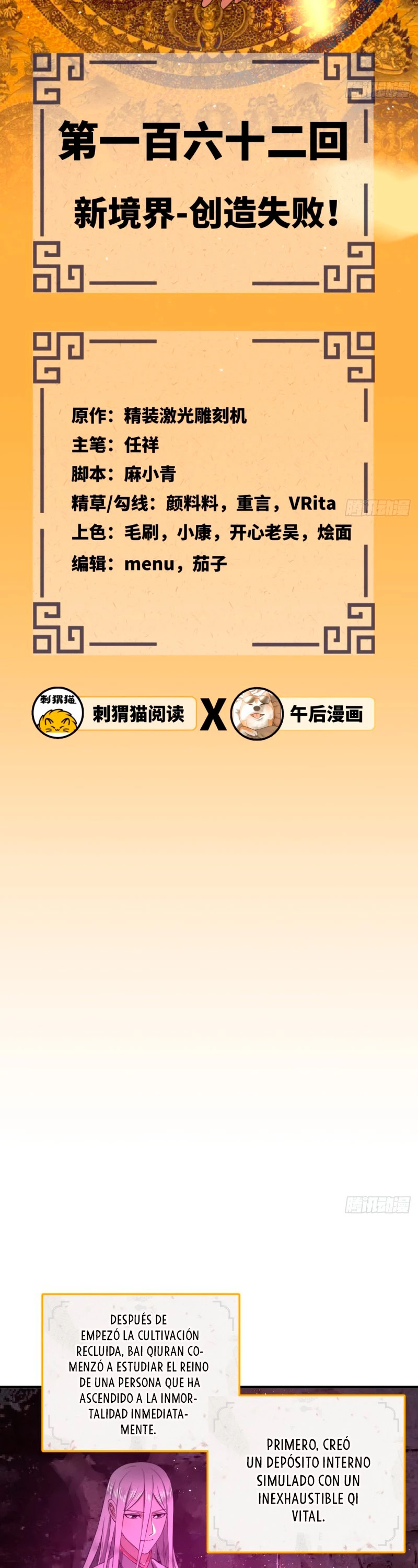 Mis 3000 Años Hacia el Reino Celestial > Capitulo 162 > Page 31