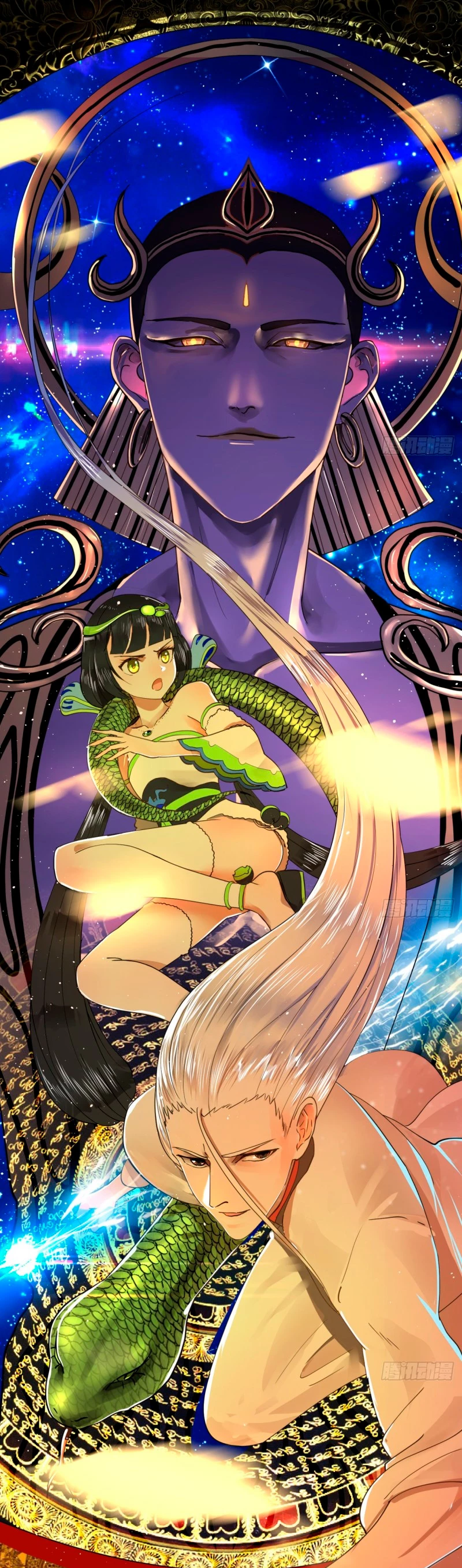 Mis 3000 Años Hacia el Reino Celestial > Capitulo 163 > Page 21