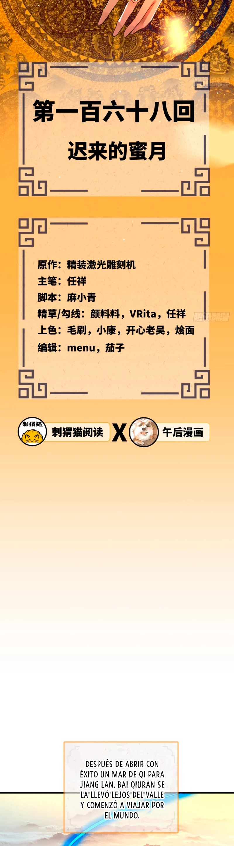 Mis 3000 Años Hacia el Reino Celestial > Capitulo 168 > Page 31