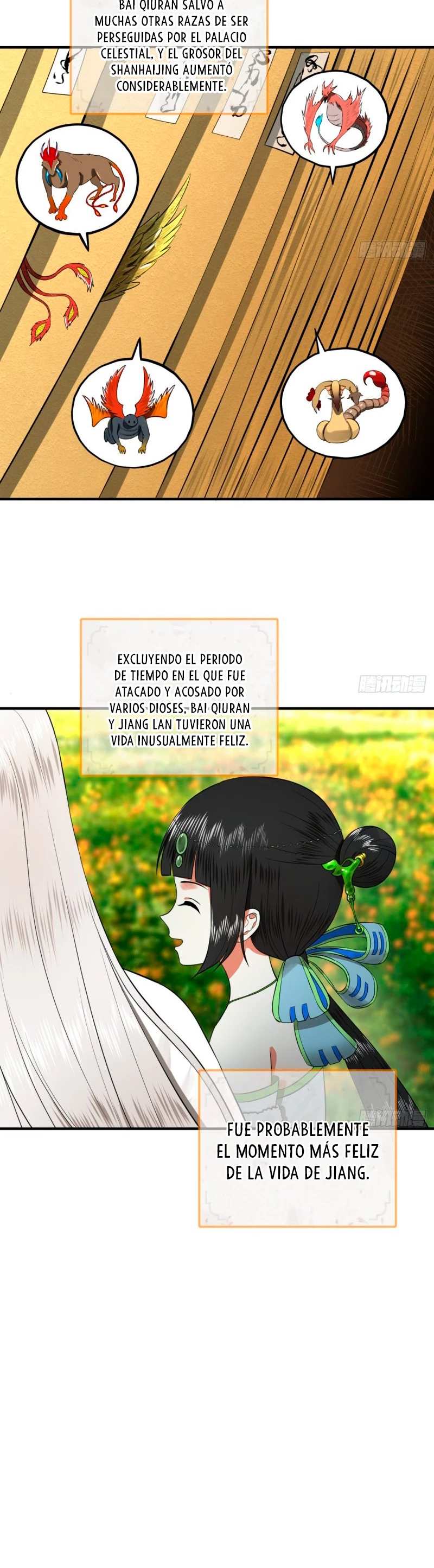 Mis 3000 Años Hacia el Reino Celestial > Capitulo 168 > Page 71