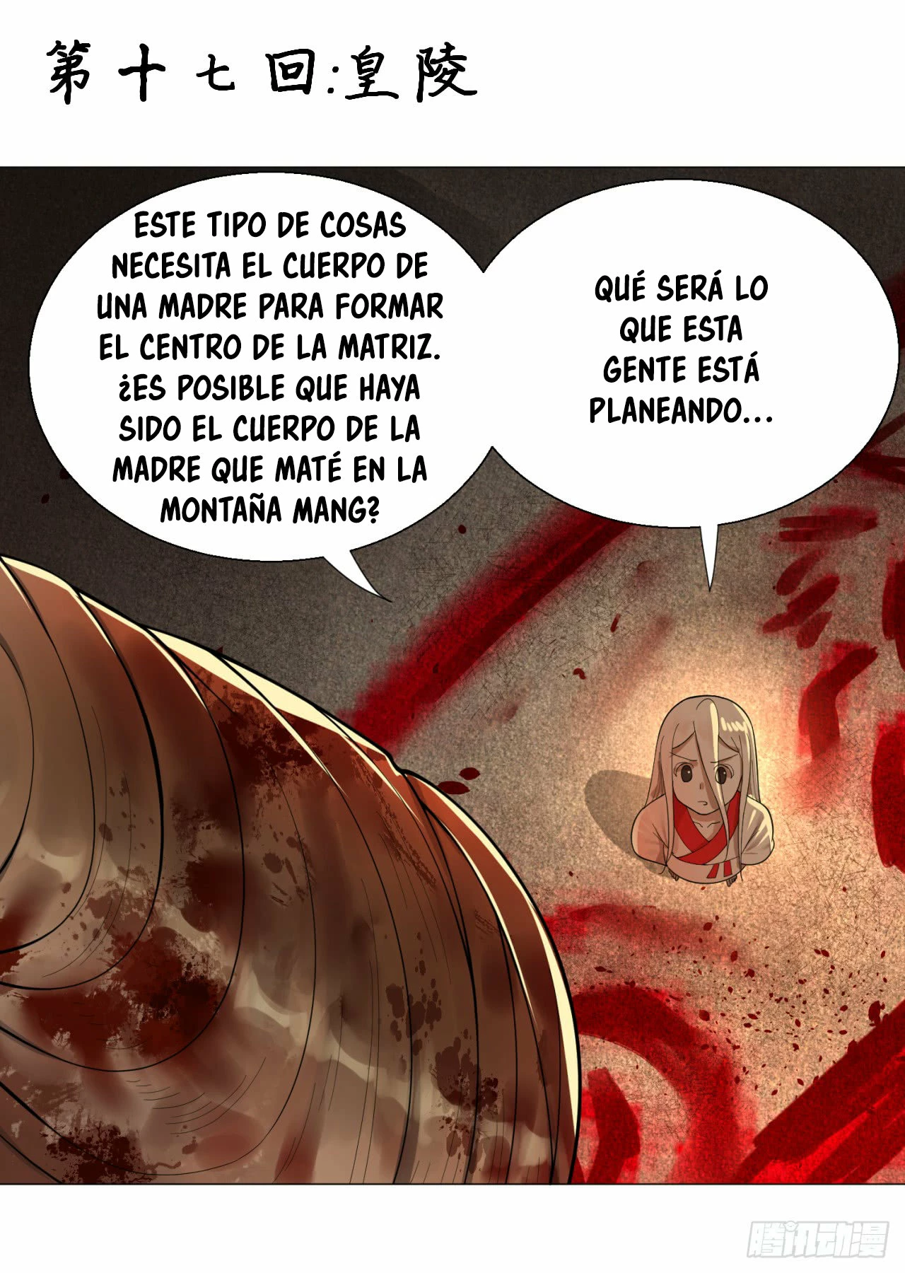 Mis 3000 Años Hacia el Reino Celestial > Capitulo 17 > Page 01
