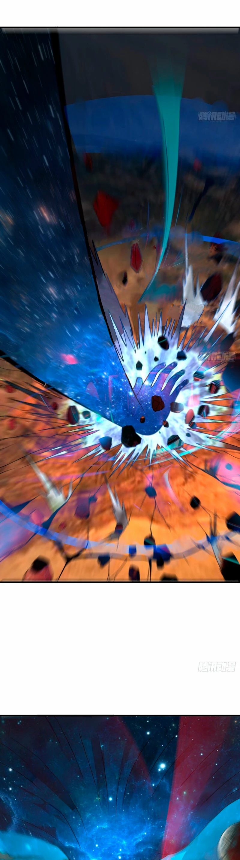 Mis 3000 Años Hacia el Reino Celestial > Capitulo 171 > Page 321