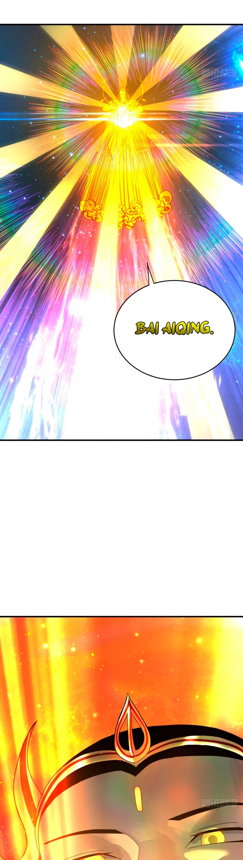 Mis 3000 Años Hacia el Reino Celestial > Capitulo 173 > Page 331