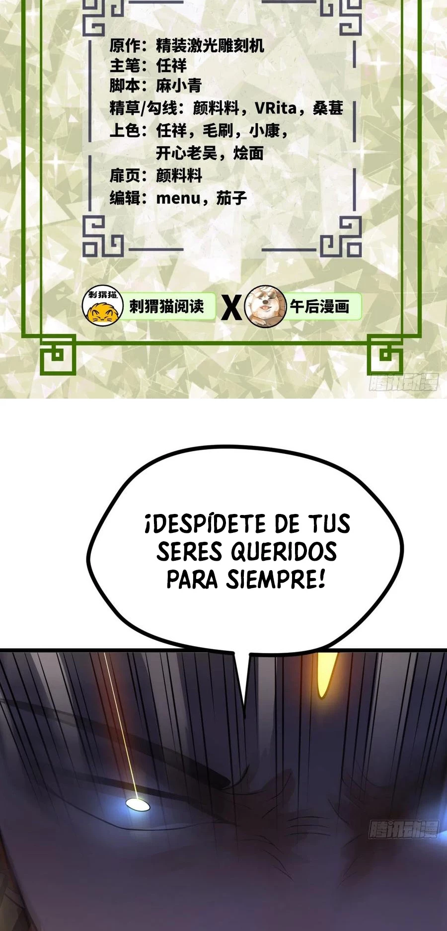 Mis 3000 Años Hacia el Reino Celestial > Capitulo 174 > Page 31