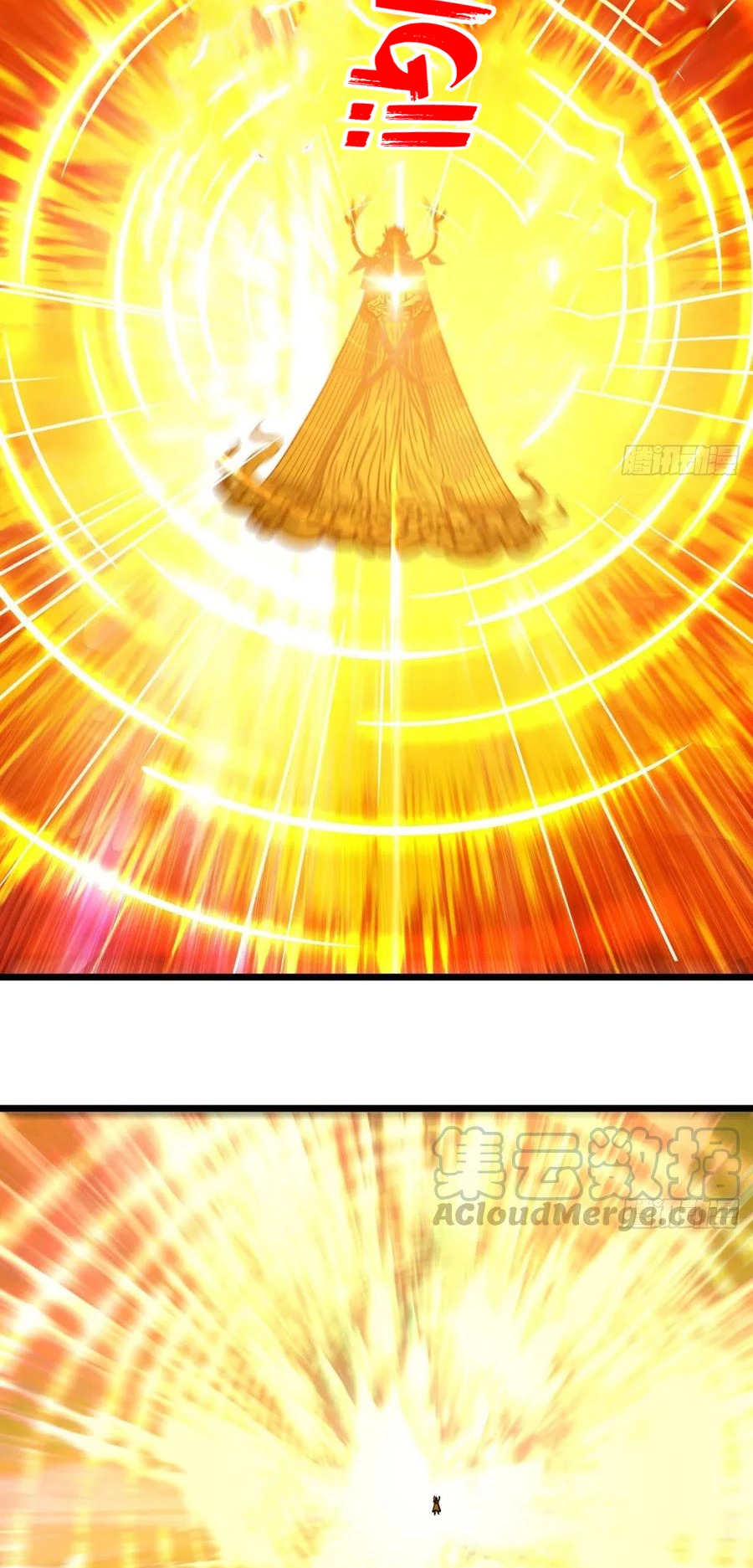 Mis 3000 Años Hacia el Reino Celestial > Capitulo 174 > Page 61