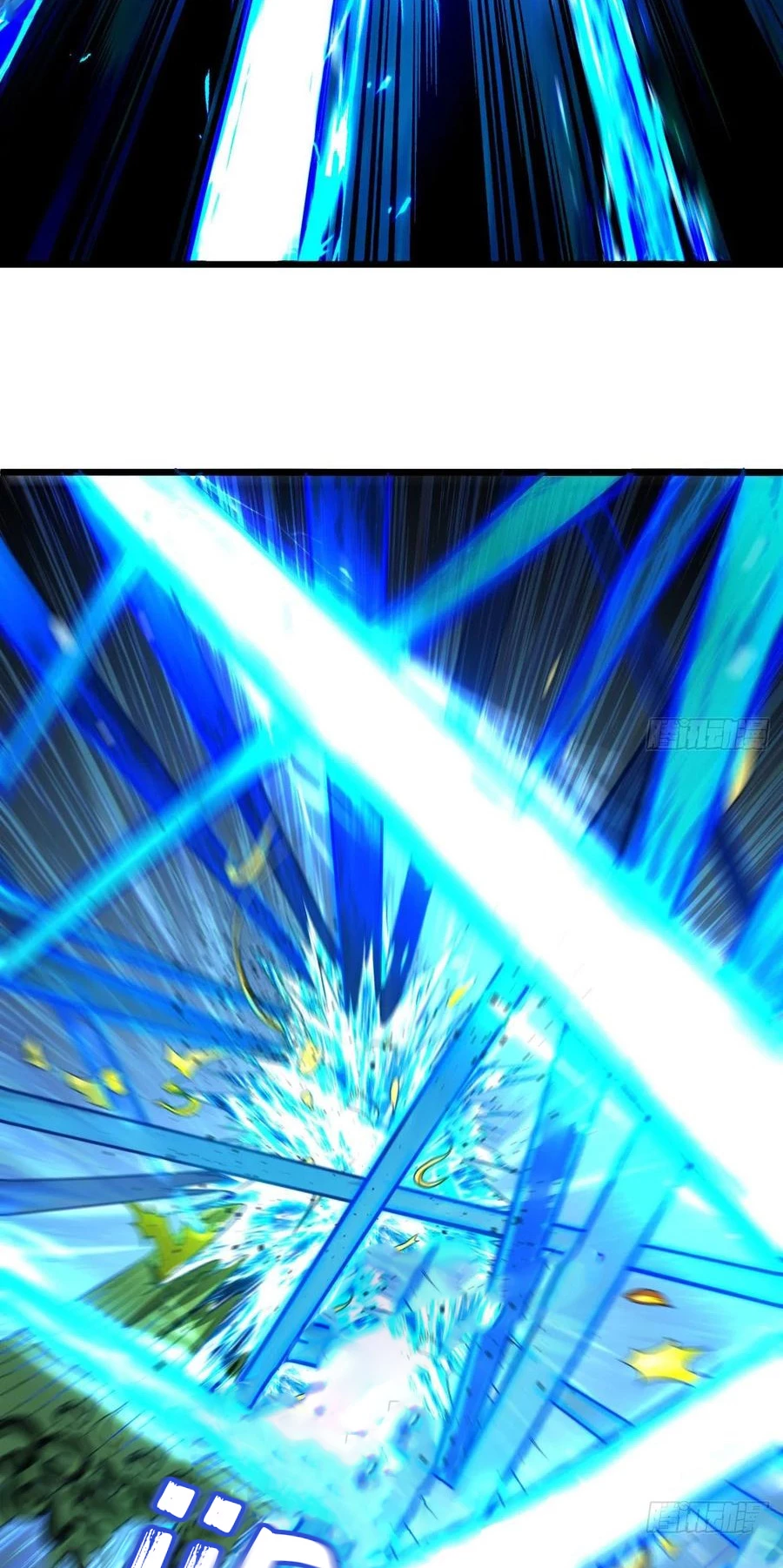 Mis 3000 Años Hacia el Reino Celestial > Capitulo 174 > Page 241