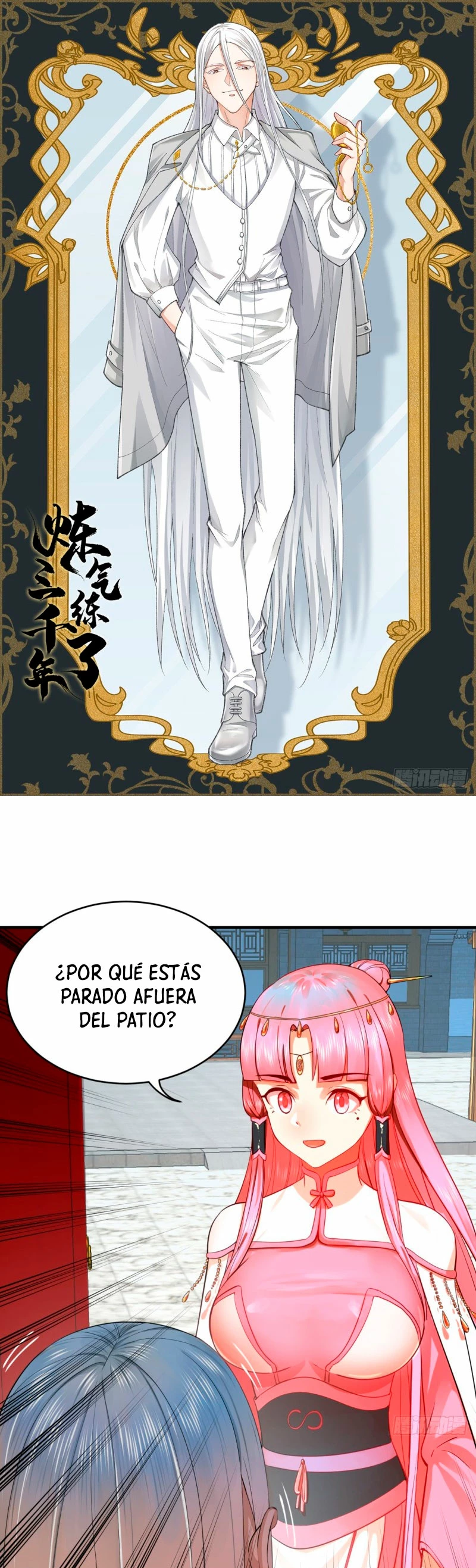 Mis 3000 Años Hacia el Reino Celestial > Capitulo 179 > Page 21