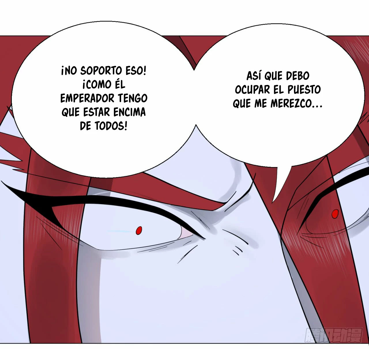 Mis 3000 Años Hacia el Reino Celestial > Capitulo 18 > Page 361