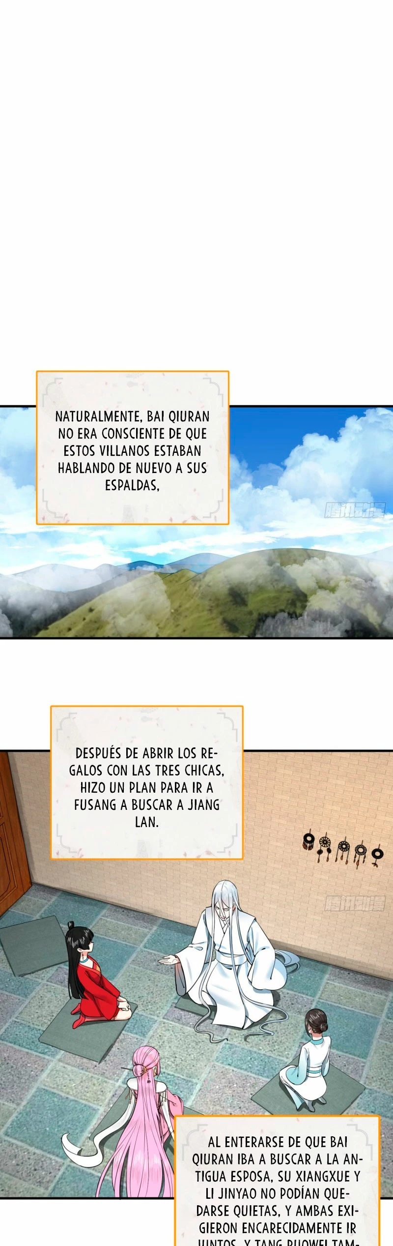 Mis 3000 Años Hacia el Reino Celestial > Capitulo 180 > Page 261