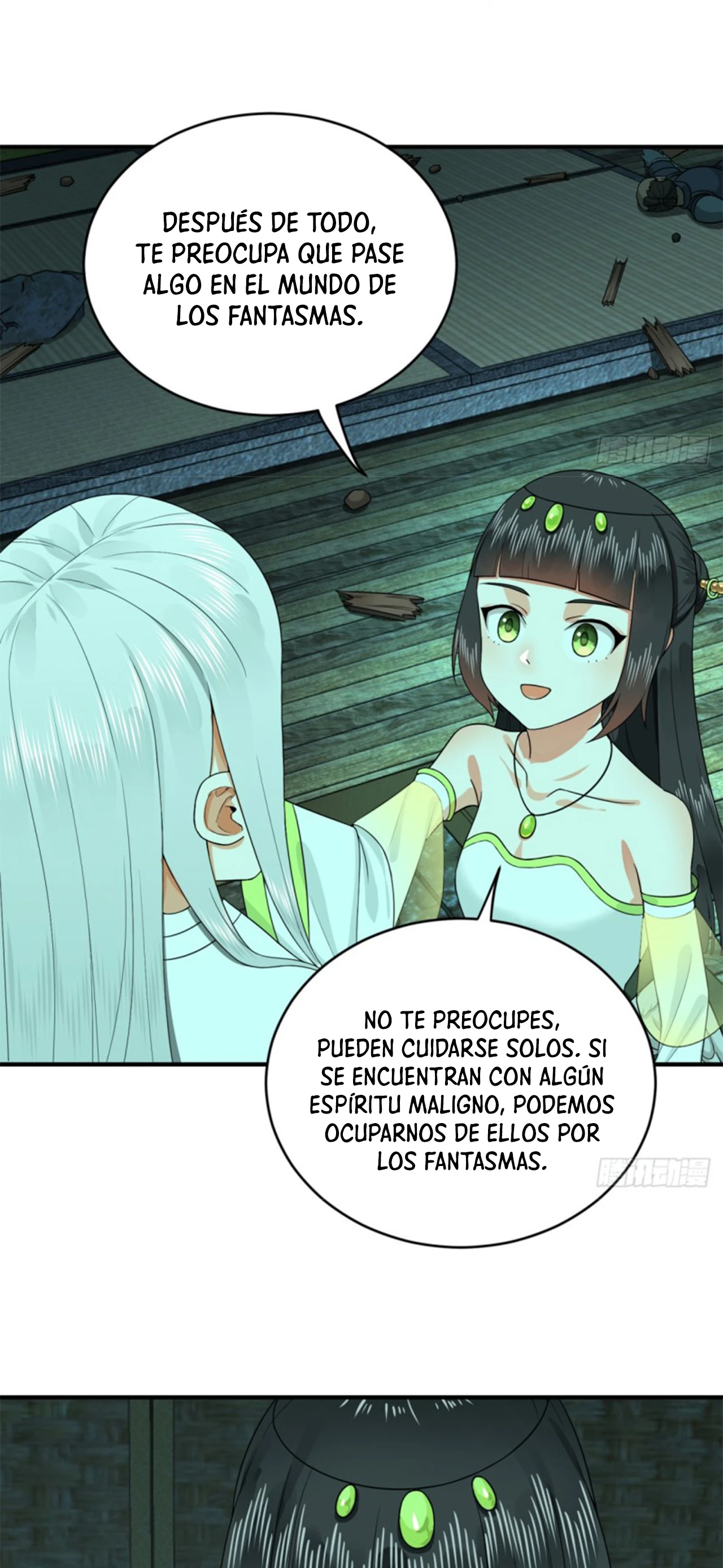 Mis 3000 Años Hacia el Reino Celestial > Capitulo 188 > Page 311