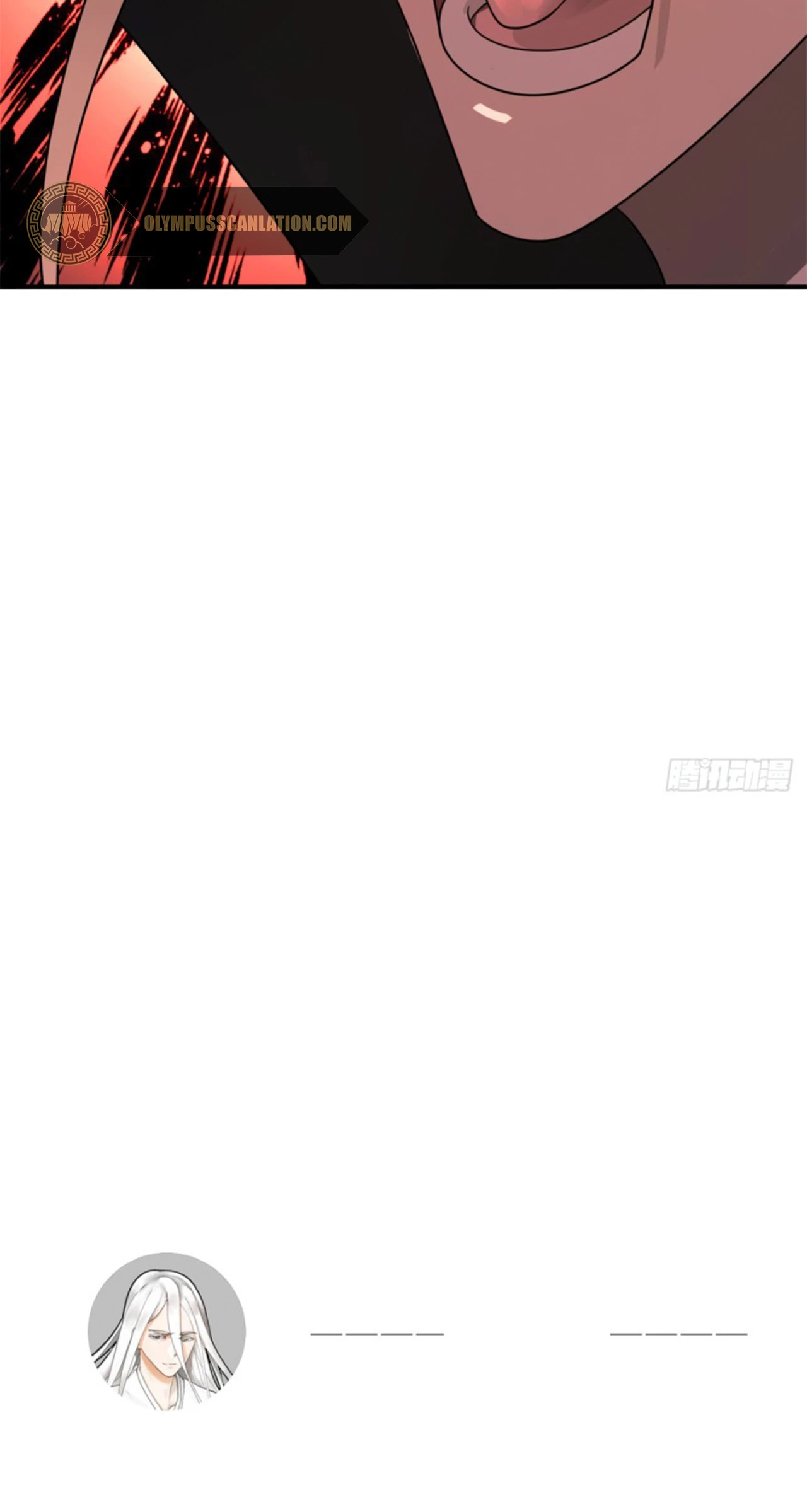 Mis 3000 Años Hacia el Reino Celestial > Capitulo 188 > Page 511