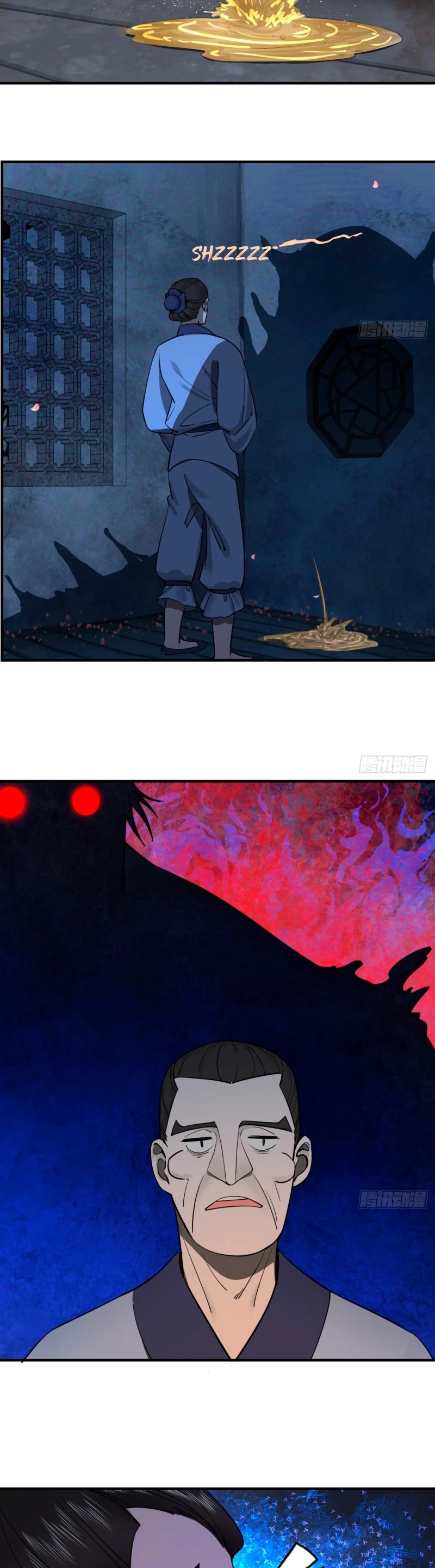 Mis 3000 Años Hacia el Reino Celestial > Capitulo 189 > Page 301